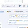 Google Messages Rolls Out AI-Powered Magic Compose Feature