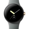Pixel Watch 2 Specs Leak: A Mix of Concern and Intrigue Among Enthusiasts