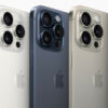 iPhone 17 Pro Max Could Feature Impressive 48MP Periscope Telephoto Camera