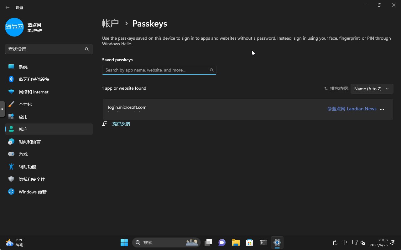 Microsoft Windows 11 Update Expands Passkey Support and Ditches Passwords