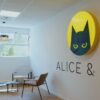 Alice & Bob's 'Cat State' Quantum Breakthrough: Revolutionizing Quantum Computing and Encryption
