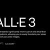 OpenAI Launches DALL-E 3: AI Art Generator for Businesses