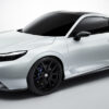 Honda Prelude EV Concept: A Glimpse into Honda's Electrified Sports Car Future
