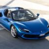 Ferrari reports that they sold more electric cars than gasoline cars in Q3 2023