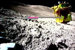 SLIM Lunar lander