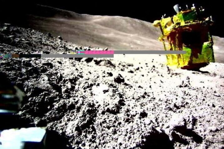 SLIM Lunar lander