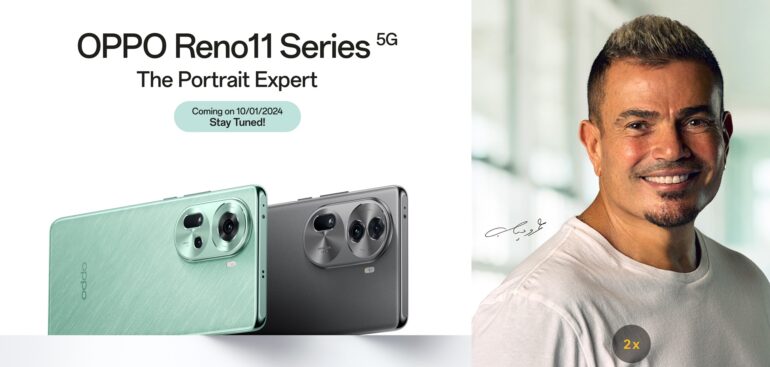 ‘The Portrait Expert’ OPPO Reno11 Series featuring ColorOS 14 set to launch across the GCC on 10th January