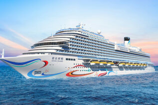 china cruise, agora magic city