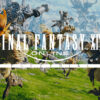 Final Fantasy 14 Drops Bombshell with the Introduction of the Final Playable Race