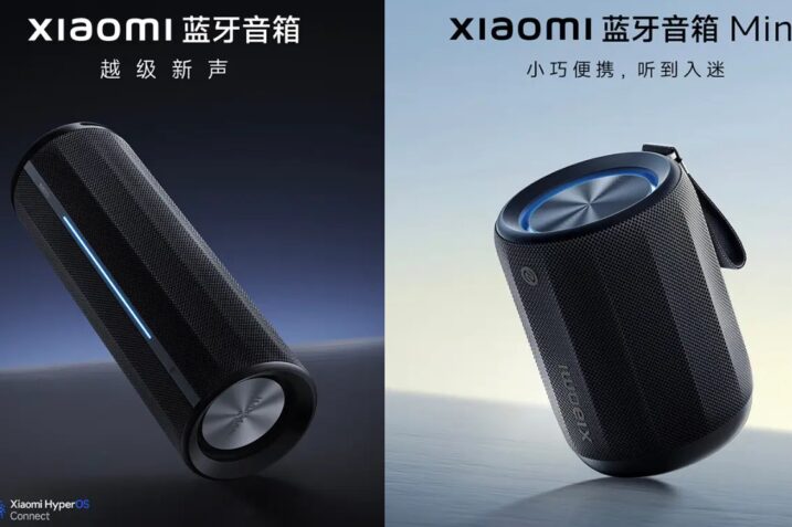 Xiaomi Unveils Rugged New Bluetooth Speakers Tailored for Outdoor Use