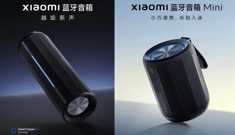 Xiaomi Unveils Rugged New Bluetooth Speakers Tailored for Outdoor Use