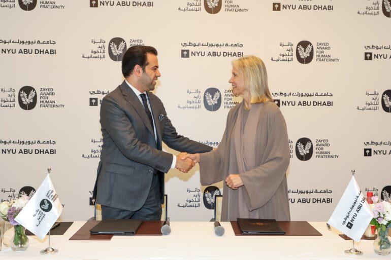 ZAYED AWARD FOR HUMAN FRATERNITY AND NEW YORK UNIVERSITY ABU DHABI SIGN MOU AHEAD OF LAUNCH OF JOINT PROGRAM ‘SOUNDS OF HUMAN FRATERNITY