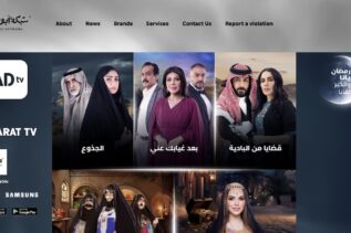 Abu Dhabi Media Network