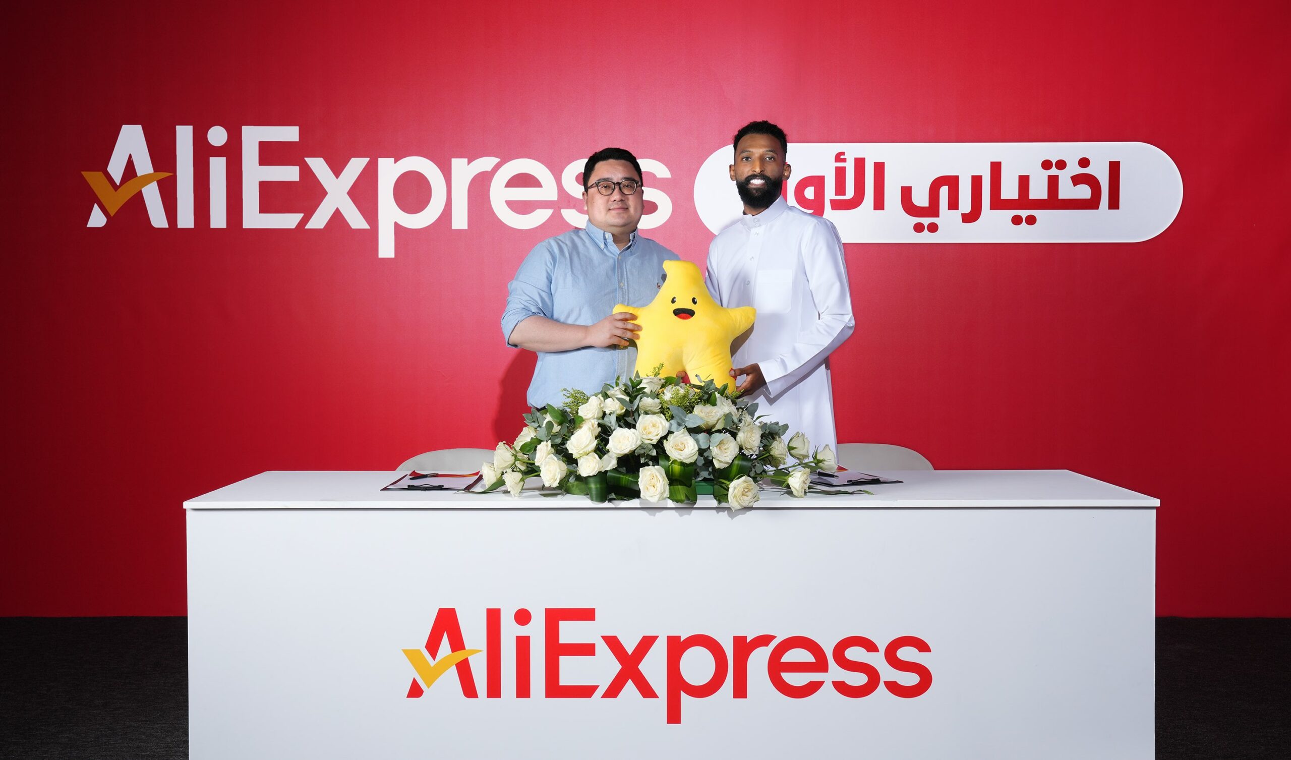 AliExpress Announces Football Stars Salem Al-Dawsari and Feras Al Brikan as Brand Ambassadors Ahead of Ramadan 2024