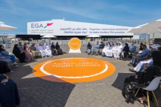 EGA Youth Council