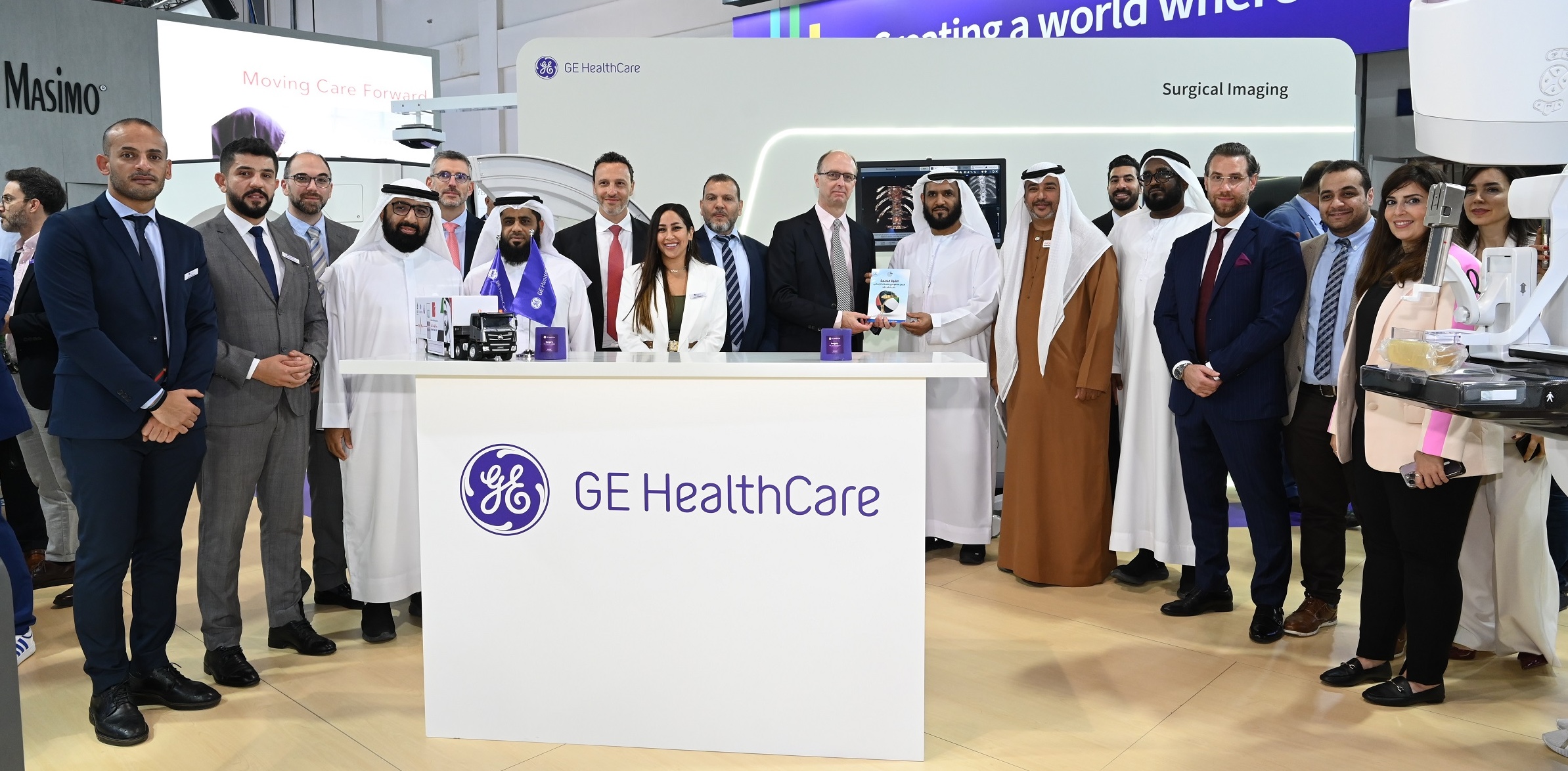 GE HealthCare 