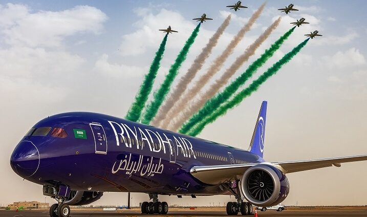 riyadh air