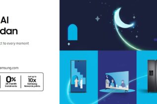 Welcome AI This Ramadan