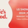 LG Brings ‘Reinventing Together’ Theme to the UAE for Two-Day Middle East and Africa Showcase Event