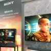 Sony MEA unveils a powerhouse lineup for 2024
