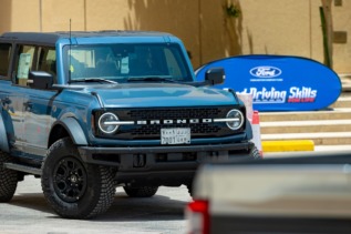 Ford Philanthropy