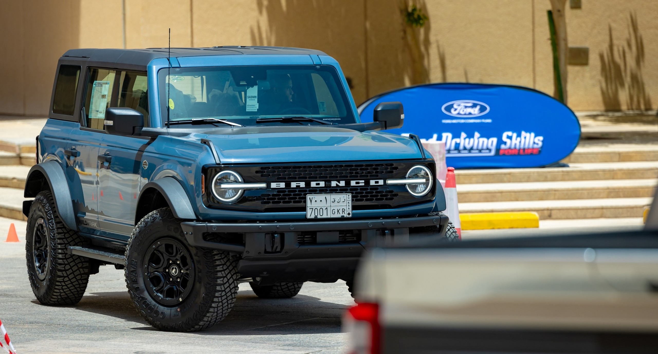 Ford Philanthropy