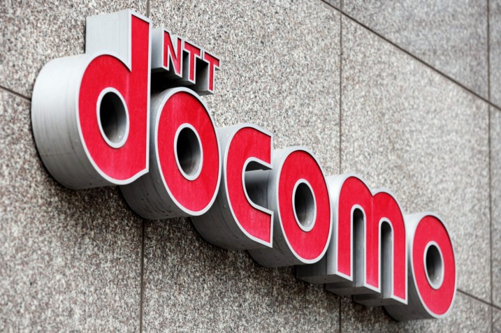 DOCOMO, NTT, NEC and Fujitsu Develop Top-level Sub-terahertz 6G Device Capable of Ultra-high-speed 100 Gbps Transmission