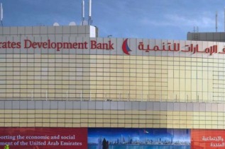 Emirates Development Bank (EDB)