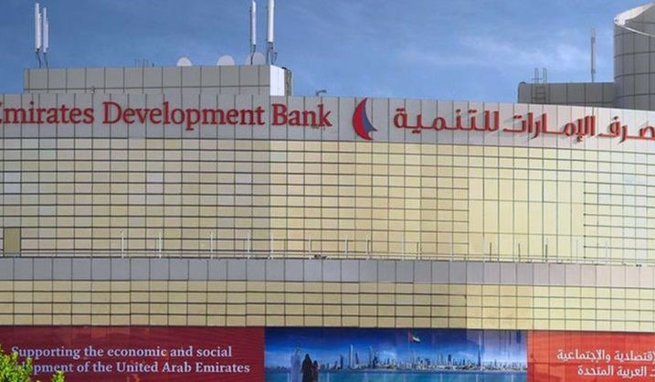 Emirates Development Bank (EDB)