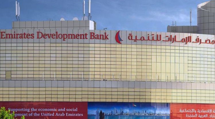 Emirates Development Bank (EDB)