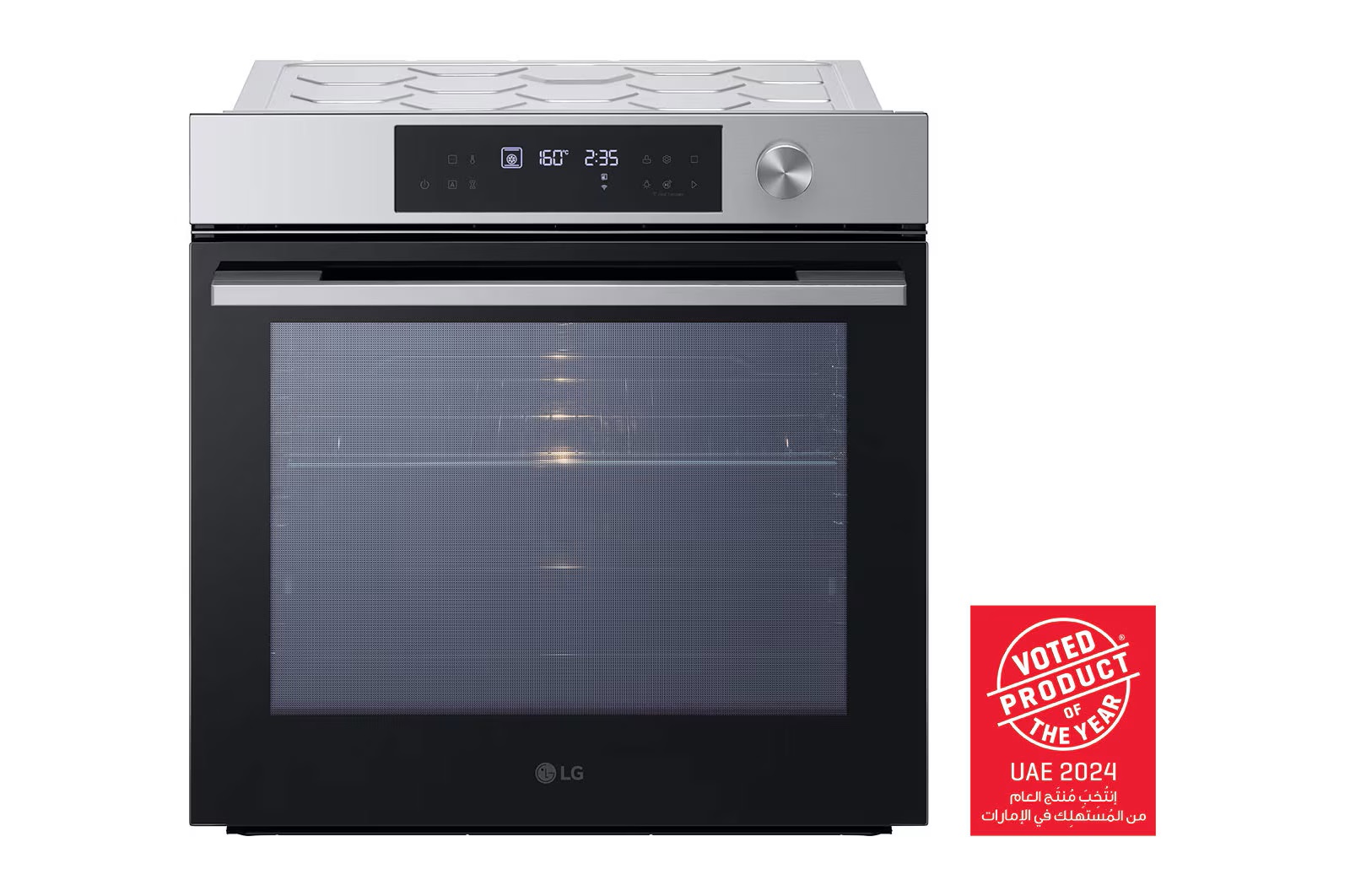 Elevate Your Chef Game and Transform Your Kitchen with LG's Award-Winning Next-Gen Instaview Oven