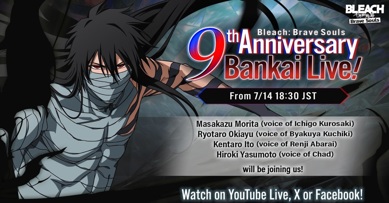"Bleach Brave Souls" 9th Anniversary Bankai Live Airs Sunday, July 14