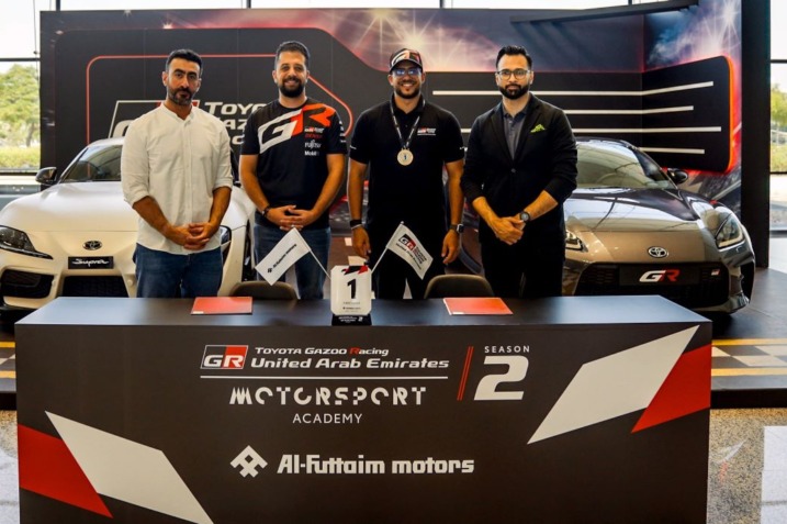 Toyota Gazoo Racing UAE Academy, Sultan Khalifa, Emirati racer, motorsports, reality TV show, Al-Futtaim Toyota, UAE, Toyota GR Supra, racing talent, motorsport culture