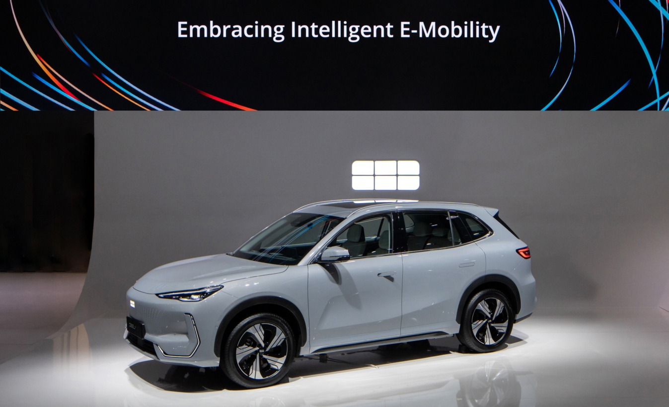 Geely Auto Unveils The EX5, Setting New Electrification Standards ...