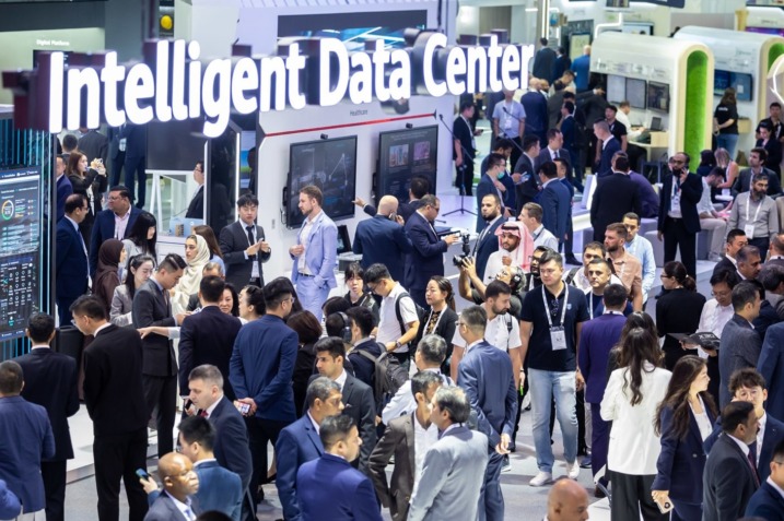 Panel discussion at GITEX GLOBAL 2024 featuring industry leaders discussing future trends and investment opportunities in data centres