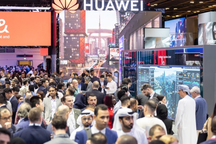 GITEX GLOBAL 2024 exhibition hall showcasing 5G and AI technologies