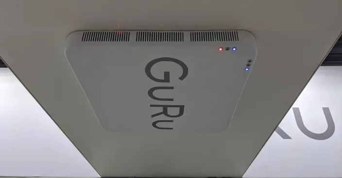 GuRu Wireless demonstrates a modular 24GHz wireless power transfer system powering an untethered drone in a lab setting, showcasing innovative energy transmission technology for defense and national security applications.