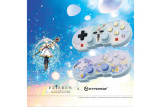Anime-themed Hyperkin Pixel Art Controllers featuring Frieren: Beyond Journey’s End designs in duck-egg blue, gold, and baby pink accents.