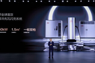 BYD charging announcement