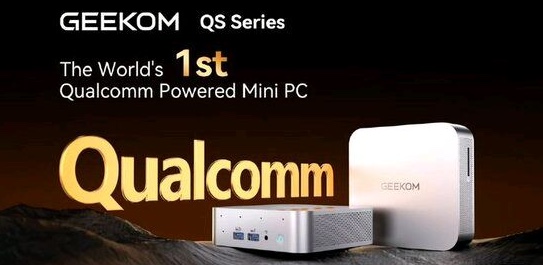 QS1 Pro Qualcomm Mini PC