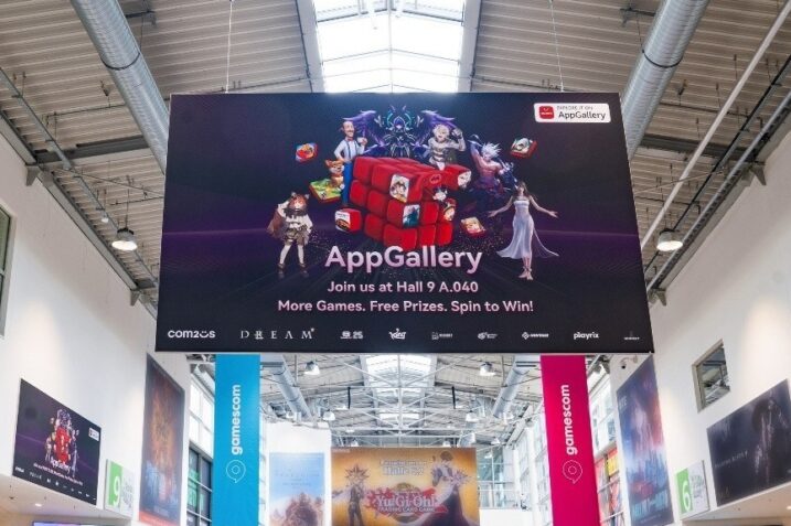 lively gaming convention scene with Huawei AppGallery branding, players interacting with mobile games, colorful and engaging, realistic but energetic atmosphere.