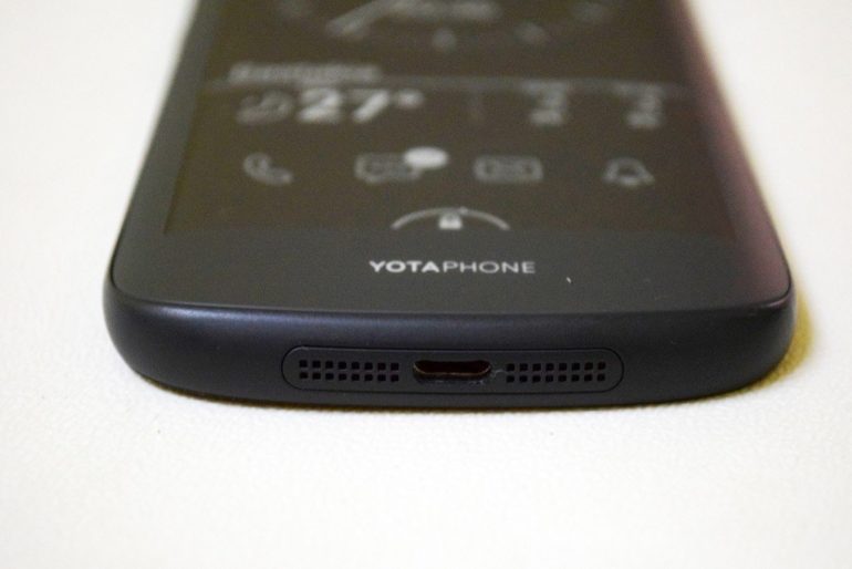 Yota Phone 2 Unboxing [Image Gallery]